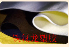 PTFE̹ձ